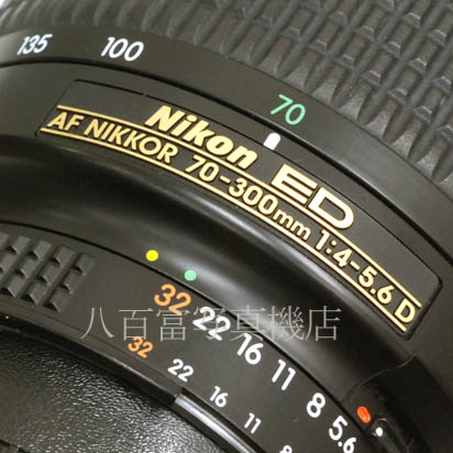 【中古】 ニコン AF ED Nikkor 70-300mm F4-5.6D Nikon / ニッコール 中古交換レンズ 42315