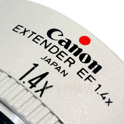 【中古】 キヤノン EXTENDER EF 1.4x Canon エクステンダー 中古交換レンズ 42320