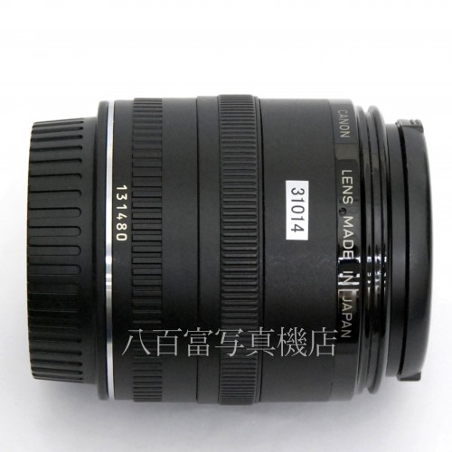 【中古】 キヤノン EF COMPACT- MACRO 50mm F2.5 Canon　マクロ 中古レンズ 31014