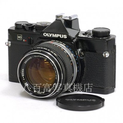 【中古】 オリンパス OM-1 MD  ブラック 50mm F1.4 セット OLYMPUS 中古カメラ 36637