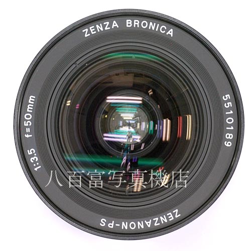【中古】 ブロニカ ゼンザノン PS 50mm F3.5 SQシリーズ用 BRONICA　中古レンズ 30923