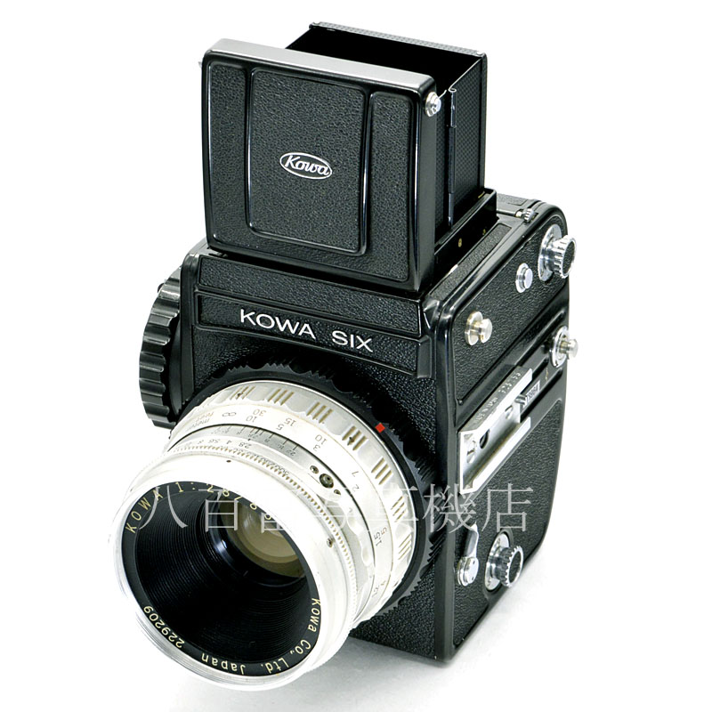 【中古】 コーワ Six 85mm F2.8 セット Kowa 中古フイルムカメラ 58964