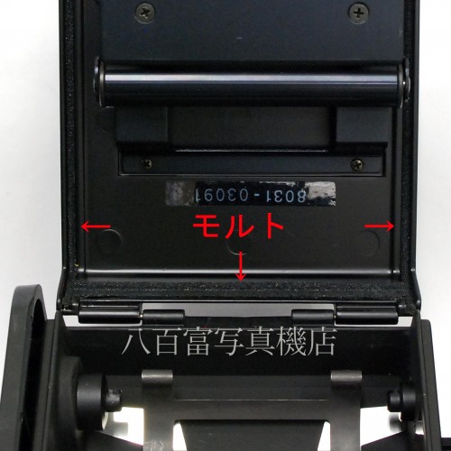 【中古】  TOYO 67/45 ロールフィルムホルダー [4x5判用 6x7ホルダー] トヨ ROLL FILM HOLDER 中古アクセサリー 31023