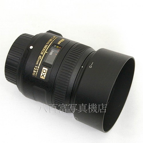 【中古】 ニコン AF-S DX Micro NIKKOR 40mm F2.8G Nikon / マイクロニッコール 中古レンズ 25906