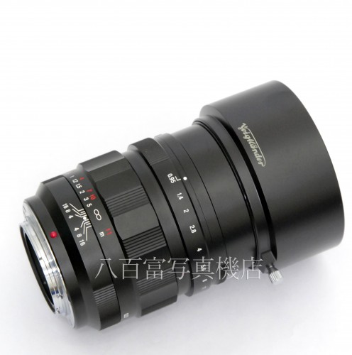 【中古】 フォクトレンダー NOKTON 42.5mm F0.95 マイクロフォーサーズ用 Voigtlander ノクトン 中古レンズ 31047