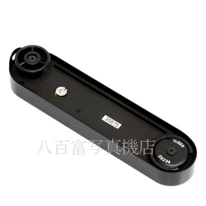 【中古】 ライカ ライカビットM ブラック Leica LEICAVIT M 中古アクセサリー 35675