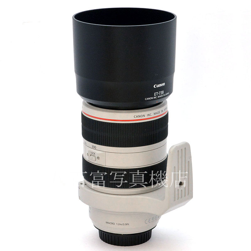 【中古】 キヤノン EF 70-300mm F4-5.6L IS USM Canon 中古交換レンズ 51139