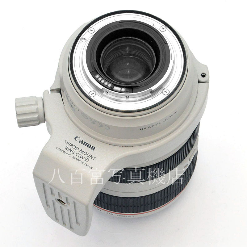 【中古】 キヤノン EF 70-300mm F4-5.6L IS USM Canon 中古交換レンズ 51139