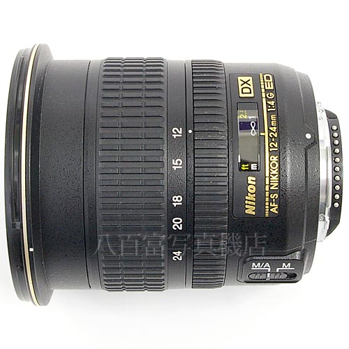 【中古】 ニコン AF-S DX Nikkor ED 12-24mm F4G Nikon / ニッコール 中古レンズ 15144