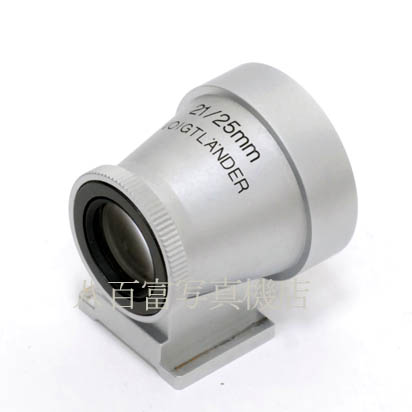 【中古】 フォクトレンダー 21/25mm View Finder M シルバー [外付けビューファインダー]　Voigtlander　中古アクセサリー　42413