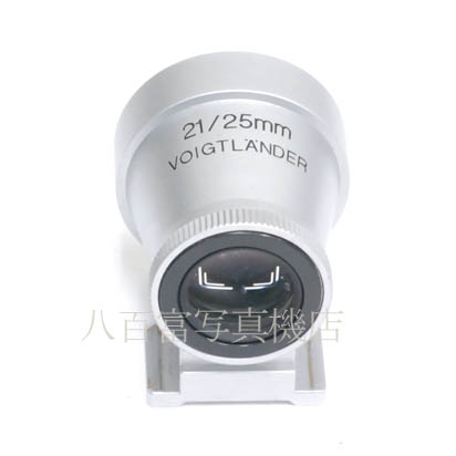 【中古】 フォクトレンダー 21/25mm View Finder M シルバー [外付けビューファインダー]　Voigtlander　中古アクセサリー　42413