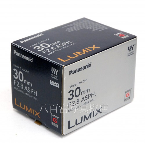 【中古】 パナソニック LUMIX G MACRO 30mm F2.8 ASPH./MEGA O.I.S. ブラック Panasonic マクロ H-HS030 中古レンズ 31043