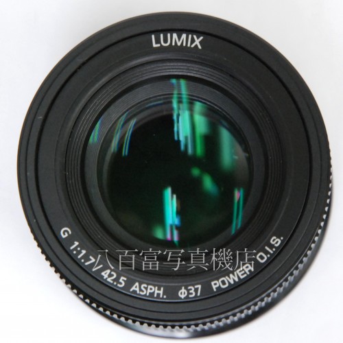 【中古】 パナソニック LUMIX G 42.5mm/F1.7 ASPH./POWER O.I.S. ブラック Panasonic ルミックス H-HS043-K 中古レンズ 31042
