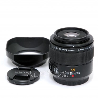 【中古】 パナソニック ライカ DG MACRO-ELMARIT 45mm F2.8 ASPH. MEGA O.I.S. Panasonic LEICA マクロ エルマリート 中古レンズ 31044