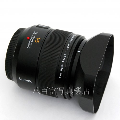 【中古】 パナソニック ライカ DG MACRO-ELMARIT 45mm F2.8 ASPH. MEGA O.I.S. Panasonic LEICA マクロ エルマリート 中古レンズ 31044