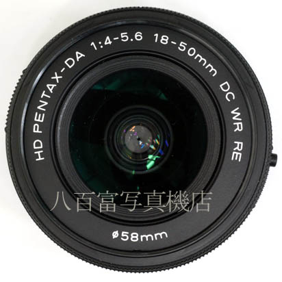 【中古】 ペンタックス HD PENTAX-DA 18-50mm F4-5.6 DC WR RE PENTAX 中古交換レンズ 42632