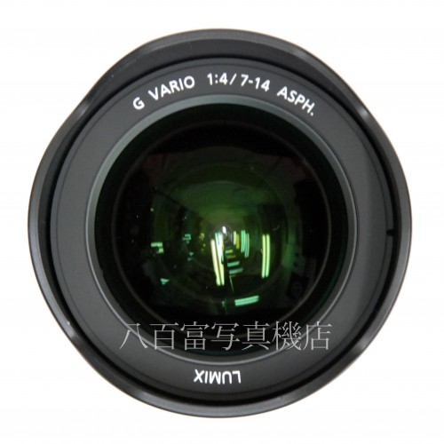 【中古】 パナソニック LUMIX G VARIO 7-14mm F4 ASPH. H-F007014 Panasonic 中古レンズ 31036