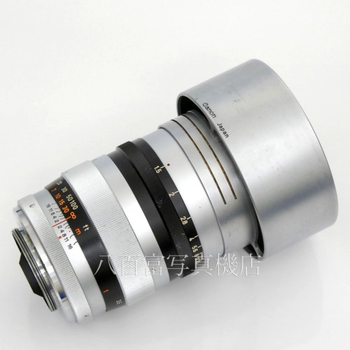 【中古】  キヤノン CANON LENS 85mm F1.5 II 後期 ライカLマウント Canon キヤノンレンズ 中古レンズ 31158