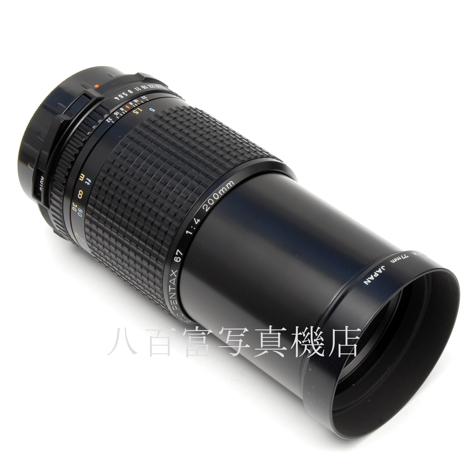 【中古】 SMC ペンタックス67 200mm F4 PENTAX 中古交換レンズ 65541