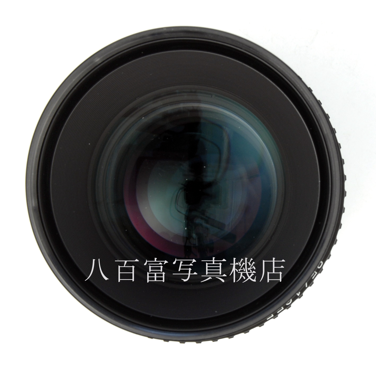【中古】 SMC ペンタックス67 200mm F4 PENTAX 中古交換レンズ 65541