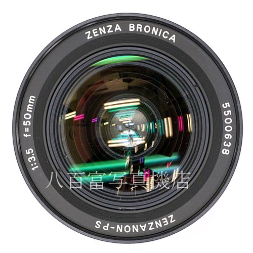 【中古】 ブロニカ ゼンザノン PS 50mm F3.5 SQシリーズ用 BRONICA　中古レンズ 05006