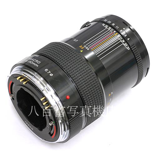 【中古】 ブロニカ MACRO ZENZANON PS 110mm F4 SQ用 ZENZABRONICA 中古レンズ 36627