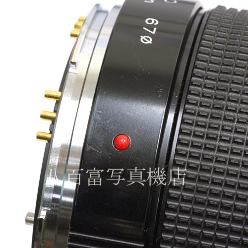 【中古】 ブロニカ MACRO ZENZANON PS 110mm F4 SQ用 ZENZABRONICA 中古レンズ 36627