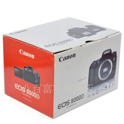 【中古】 キヤノン EOS 8000D ボディ Canon 中古デジタルカメラ 47118