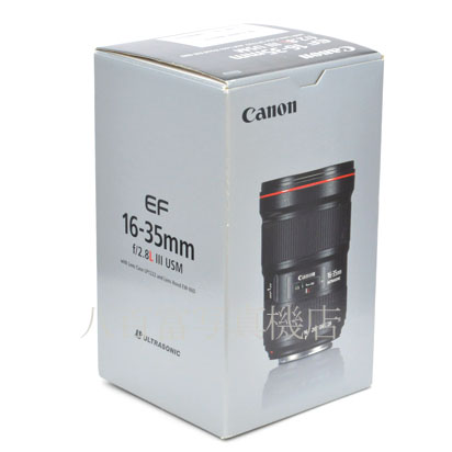 【中古】 キヤノン EF 16-35mm F2.8 L III USM Canon 中古交換レンズ 47032
