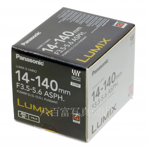 【中古】　パナソニック LUMIX G VARIO 14-140mm / F3.5-5.6 ASPH. / POWER O.I.S.　ブラック Panasonic 中古レンズ 31040