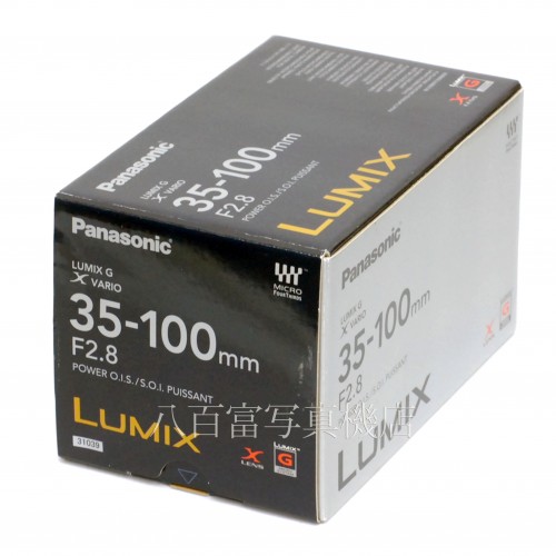 【中古】 パナソニック LUMIX G X VARIO 35-100mm F2.8 POWER O.I.S ブラック 中古レンズ 31039