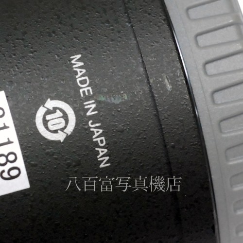 【中古】 ニコン AF-S TELE CONVERTER TC-20E III Nikon 中古レンズ 31189