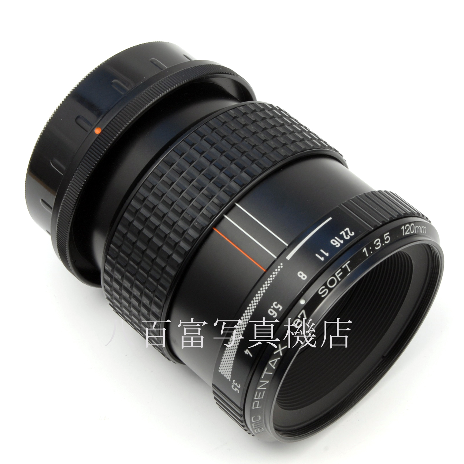 【中古】 SMC ペンタックス 67 ソフト 120mm F3.5 PENTAX SOFT 中古交換レンズ 63654