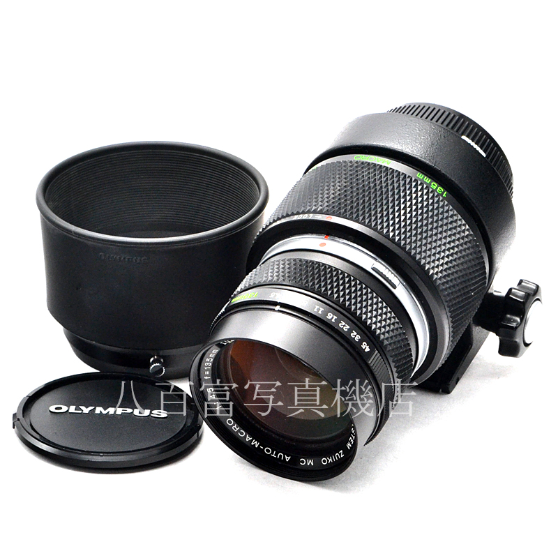 中古】 オリンパス Zuiko Auto Macro MC 135mm F4.5 65-116チューブセット OMシステム OLYMPUS 中古交換 レンズ 39278｜カメラのことなら八百富写真機店