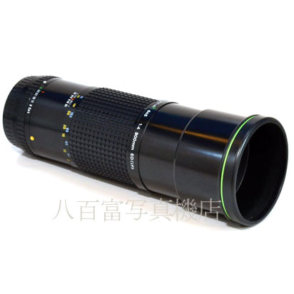 【中古】 SMC ペンタックス A★ 645 300mm F4 ED IF PENTAX 中古交換レンズ 39181