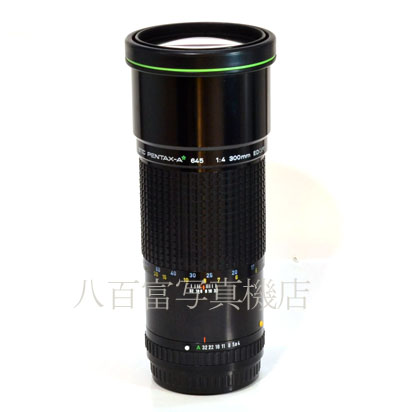 【中古】 SMC ペンタックス A★ 645 300mm F4 ED IF PENTAX 中古交換レンズ 39181