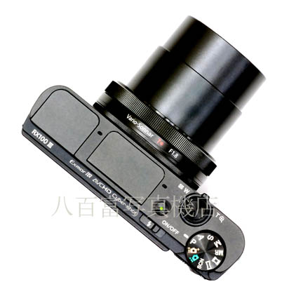 【中古】 ソニー サイバーショット DSC-RX100M3 SONY RX100III 中古デジタルカメラ 42643