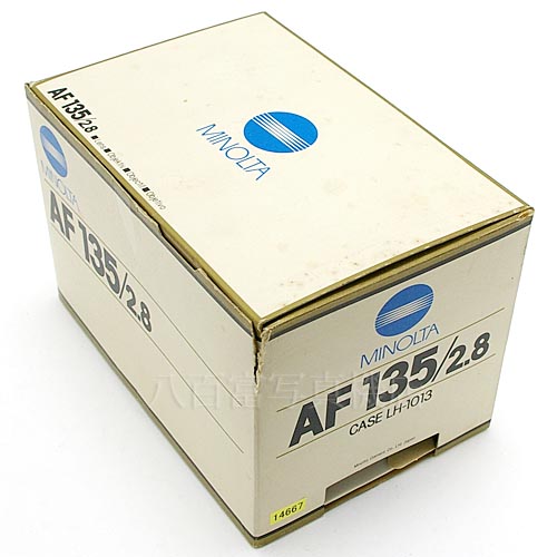 中古 ミノルタ AF 135mm F2.8 αシリーズ用 MINOLTA 【中古レンズ】 14667