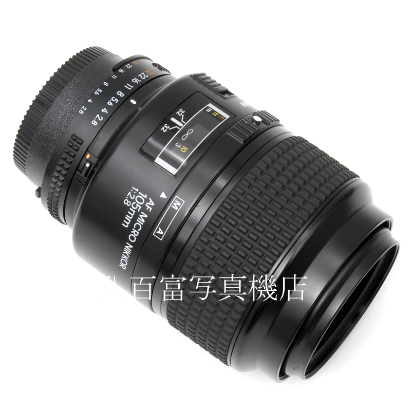 【中古】 ニコン AF Micro Nikkor 105mm F2.8S Nikon / マイクロニッコール 中古交換レンズ 62649