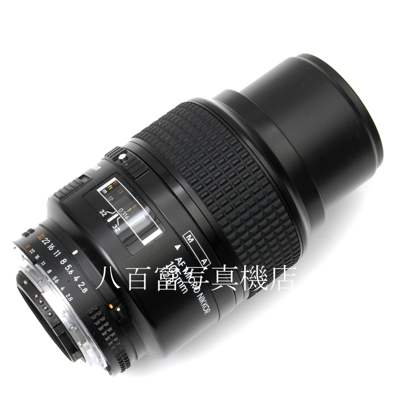 【中古】 ニコン AF Micro Nikkor 105mm F2.8S Nikon / マイクロニッコール 中古交換レンズ 62649