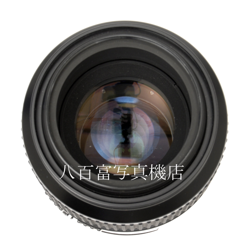 【中古】 ニコン AF Micro Nikkor 105mm F2.8S Nikon / マイクロニッコール 中古交換レンズ 62649
