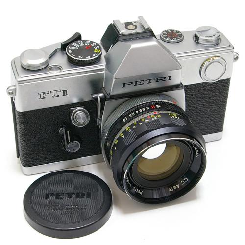 中古 ペトリ FTII 55mm F1.8 セット PETRI 【中古カメラ】