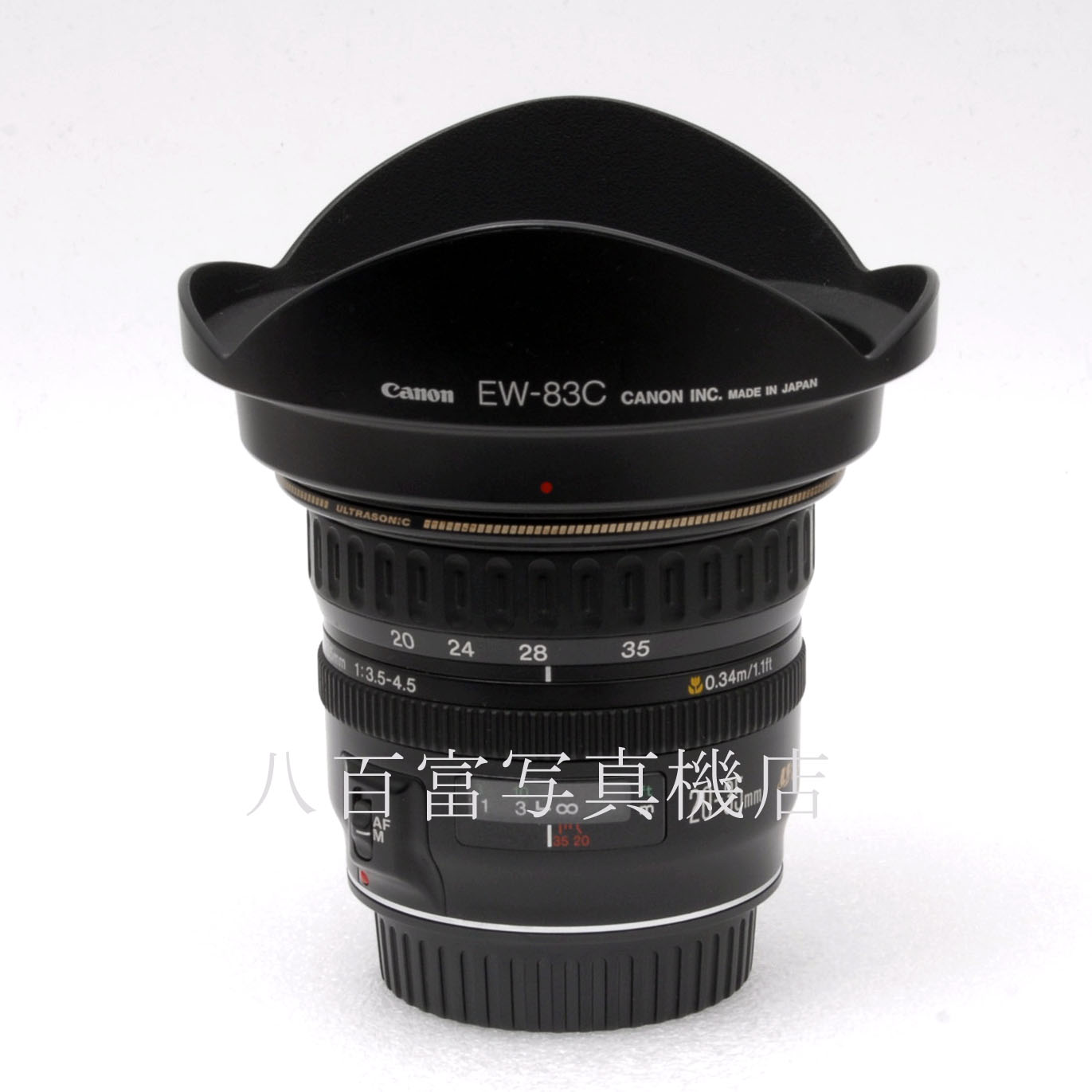 【中古】 キヤノン EF 20-30mm F3.5-4.5 USM Canon 中古交換レンズ 64006
