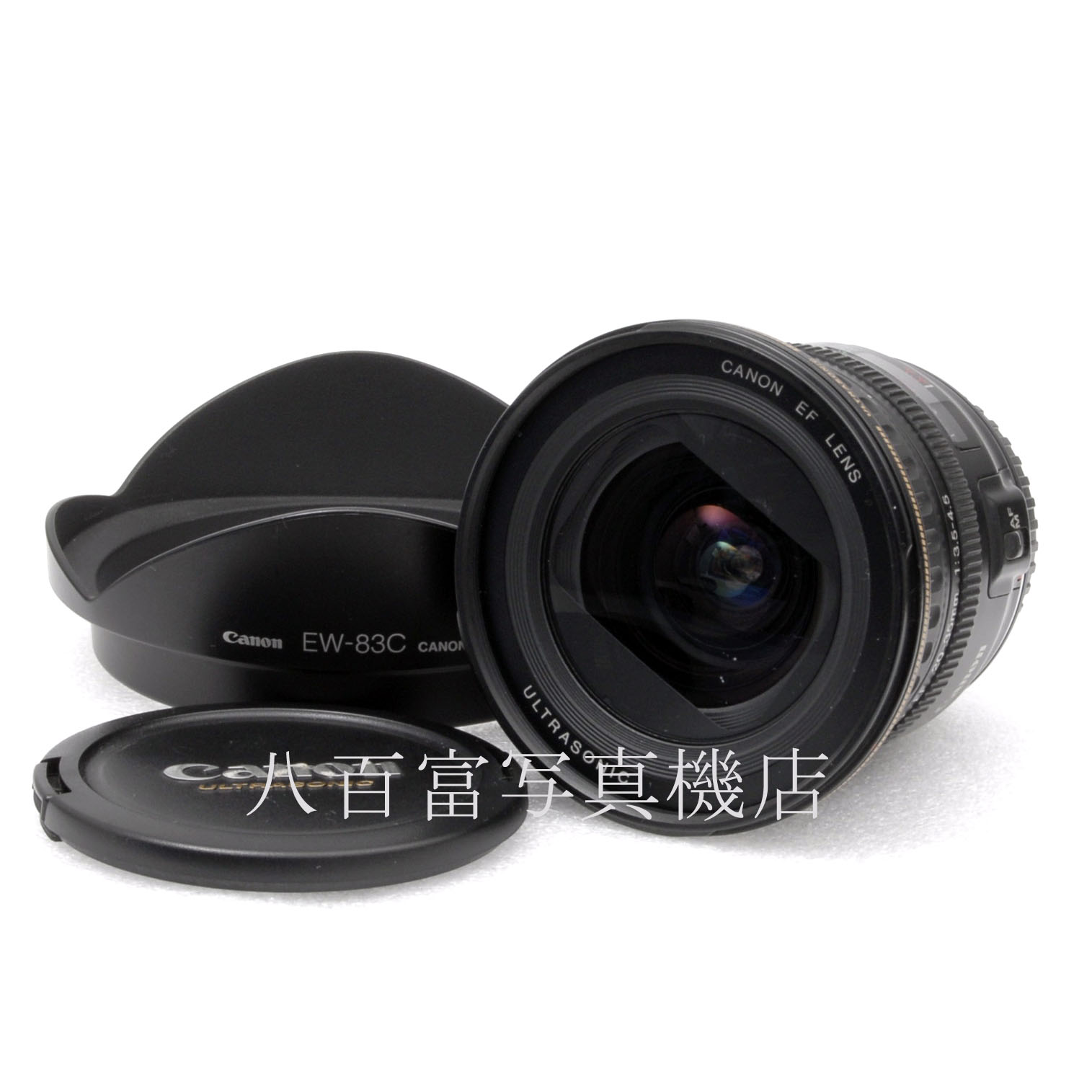 【中古】 キヤノン EF 20-30mm F3.5-4.5 USM Canon 中古交換レンズ 64006