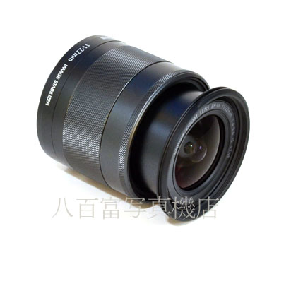 【中古】 キヤノン EF-M 11-22mm F4-5.6 IS STM Canon 中古交換レンズ 42645