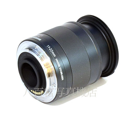 【中古】 キヤノン EF-M 11-22mm F4-5.6 IS STM Canon 中古交換レンズ 42645