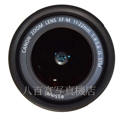 【中古】 キヤノン EF-M 11-22mm F4-5.6 IS STM Canon 中古交換レンズ 42645