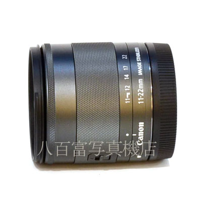 【中古】 キヤノン EF-M 11-22mm F4-5.6 IS STM Canon 中古交換レンズ 42645