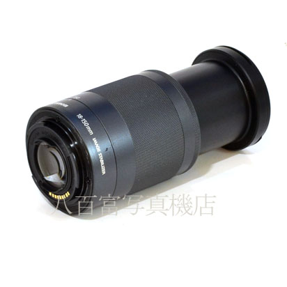 【中古】 キヤノン EF-M 18-150mm F3.5-6.3 IS STM グラファイト Canon 中古交換レンズ  42638