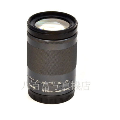 【中古】 キヤノン EF-M 18-150mm F3.5-6.3 IS STM グラファイト Canon 中古交換レンズ  42638